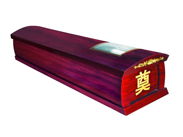 ��ʽ���Źף�������