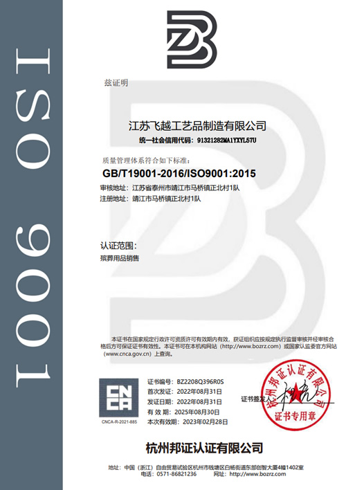 ����������ϵ